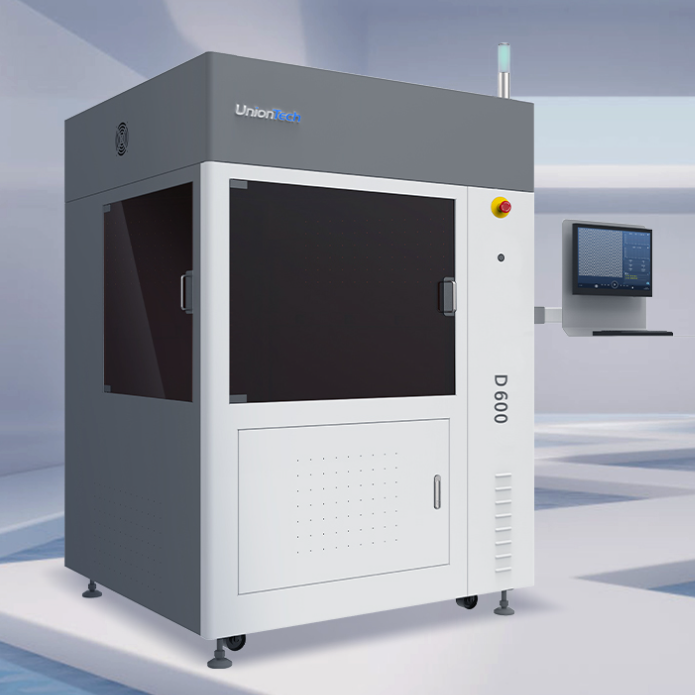 联泰3D打印机型号D600正畸牙膜量产3D打印设备