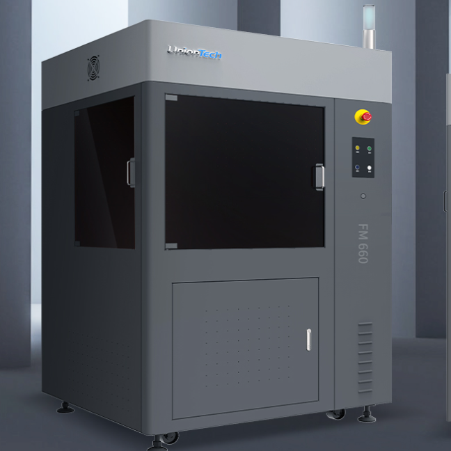 联泰3D打印机型号FM 450高品质3D打印鞋模机