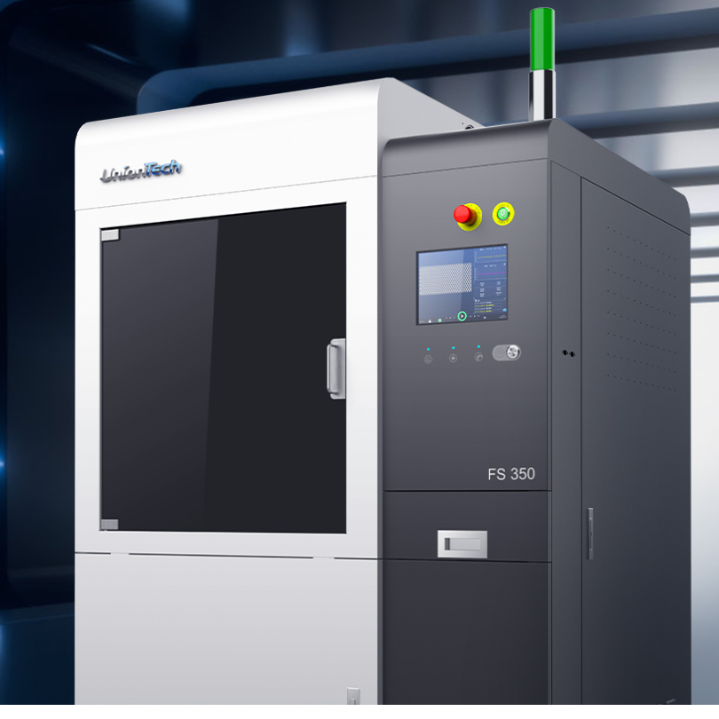联泰3D打印机型号FS350高品质3D打印鞋模机