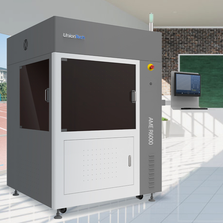 联泰3D打印机型号AME R6000教育专用3D打印机