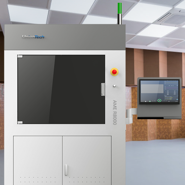 联泰3D打印机型号AME R800教育专用SLA 3D打印机