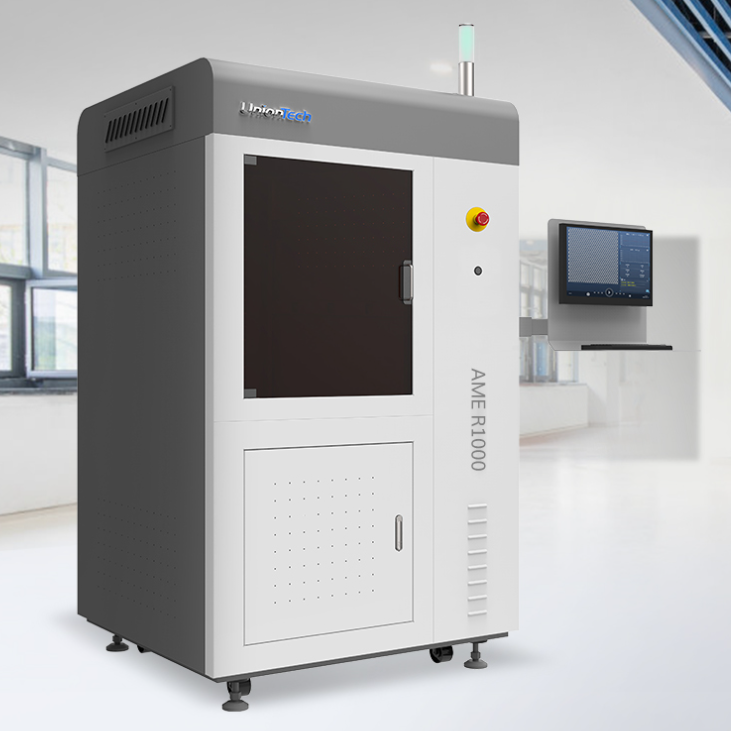 联泰3D打印机型号AME R1000教育专用SLA 3D打印机