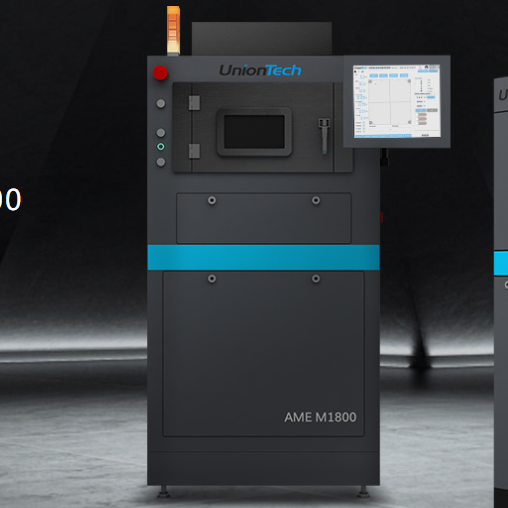 联泰3D打印机型号AME M1800教育专用金属3D打印机