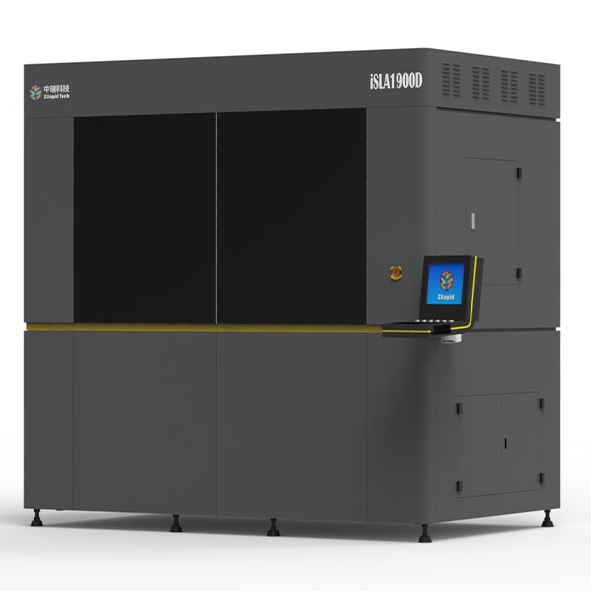 中瑞3D打印机型号SLA2100T成型尺寸2100