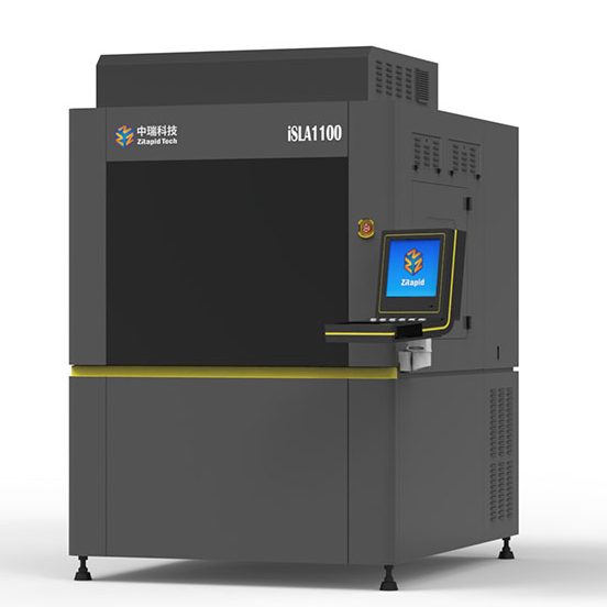 中瑞3D打印机型号SLA1100成型尺寸1000