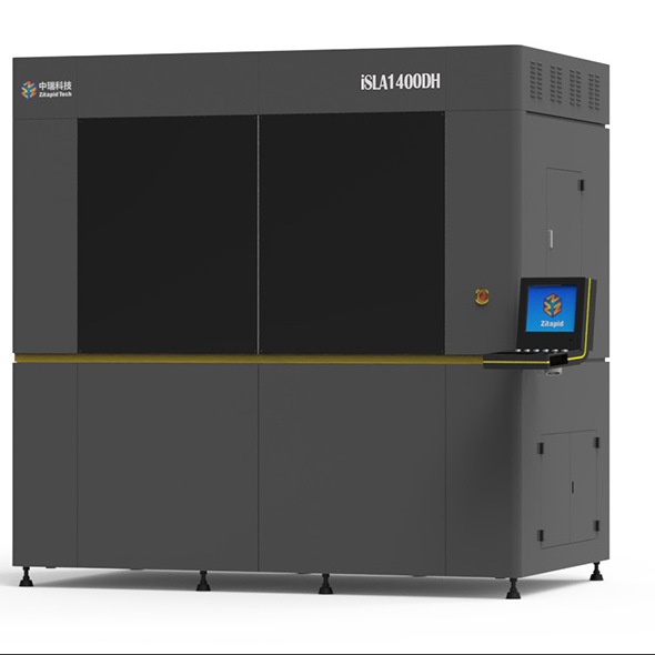 中瑞3D打印机型号SLA1400DH成型尺寸1400