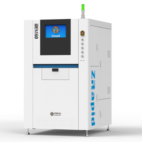 中瑞3D打印机型号 iDEN160成型尺寸160