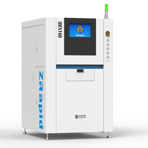 中瑞3D打印机型号iDEN160成型尺寸160