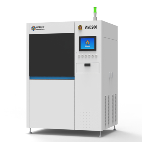 中瑞3D打印机型号 iAMC200成型尺寸200