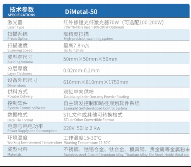 微信截图_20240728170142.png